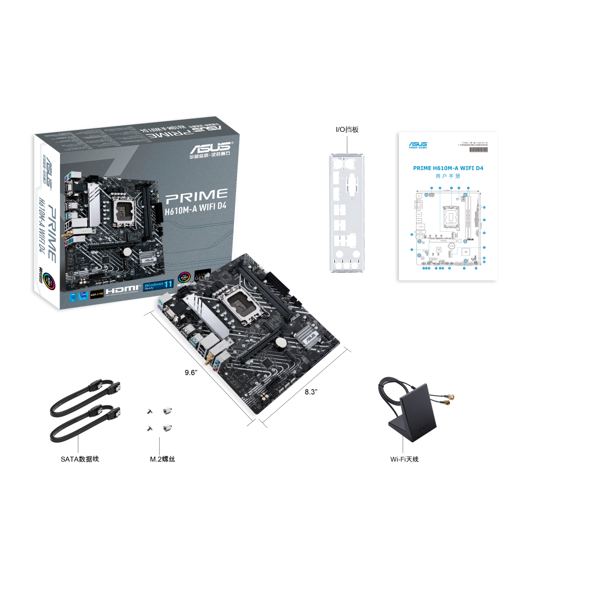 ASUS PRIME H610M-A WIFI D4 Mainboard Sockel Intel LGA 1700 6