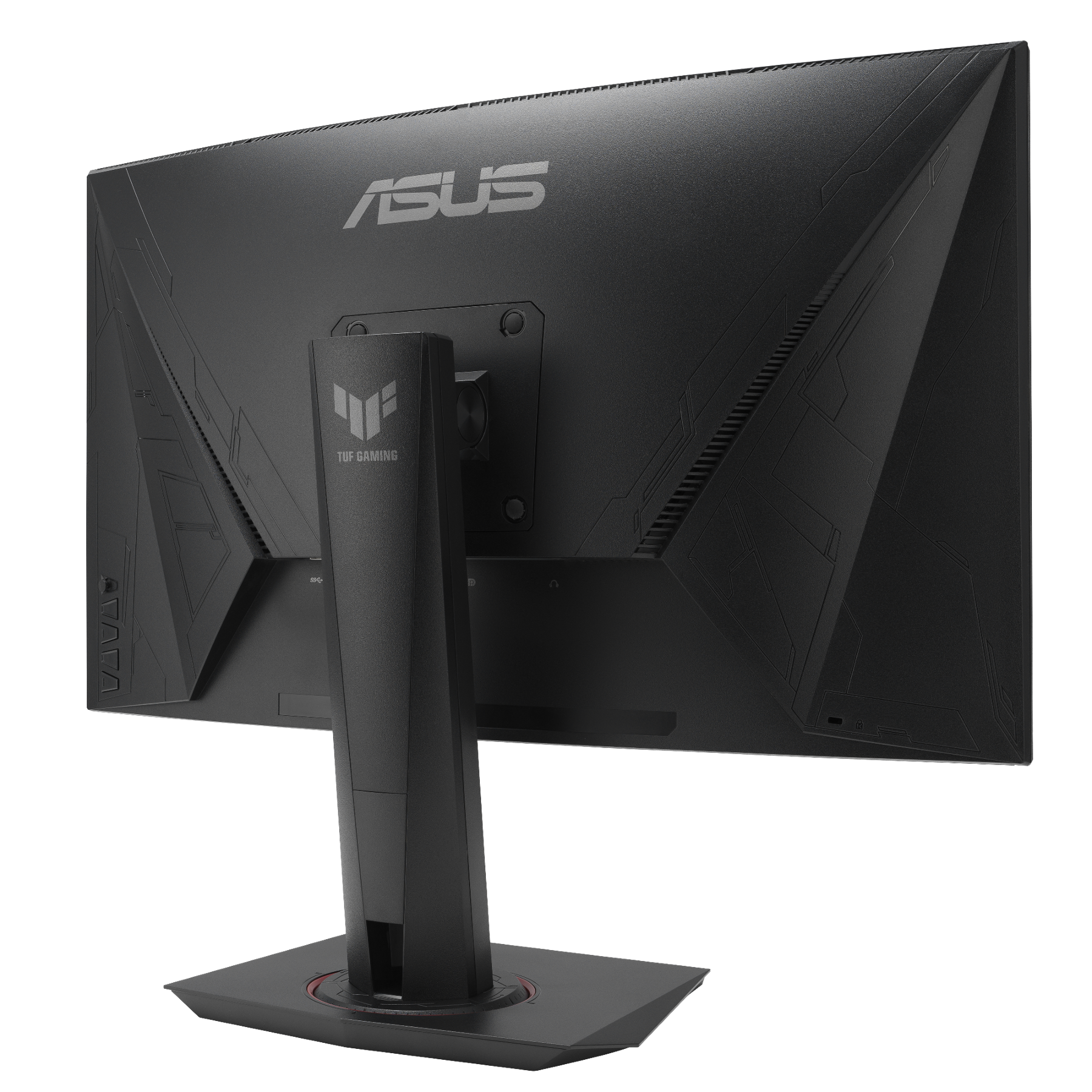 ASUS TUF Gaming VG27VQM Curved 27 Zoll Gaming Monitor 2