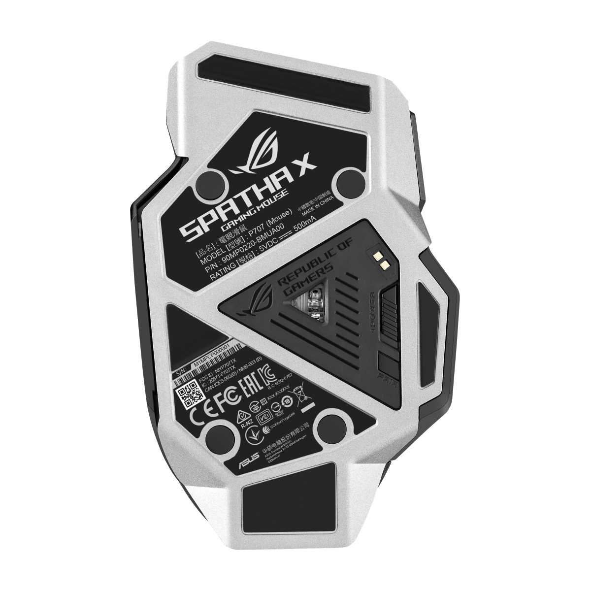 ASUS ROG Spatha X Gaming Maus 6